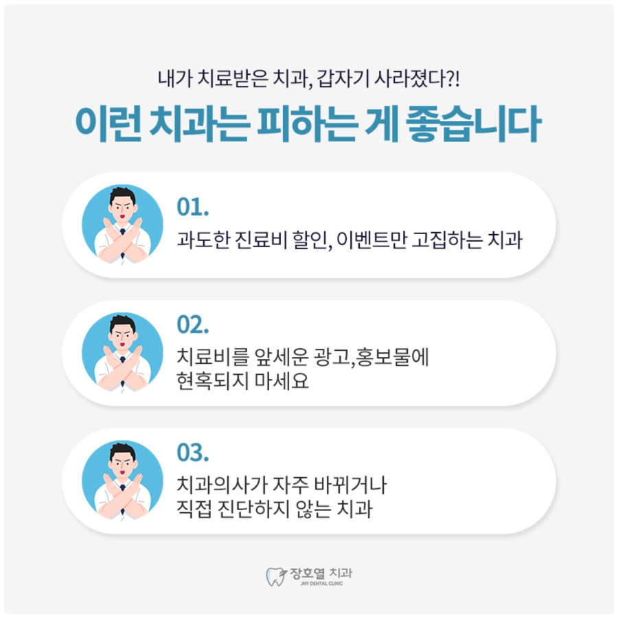 9207087.jpg